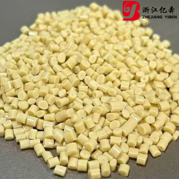 Бежевый переработанный АБС-пластик для индивидуального литья