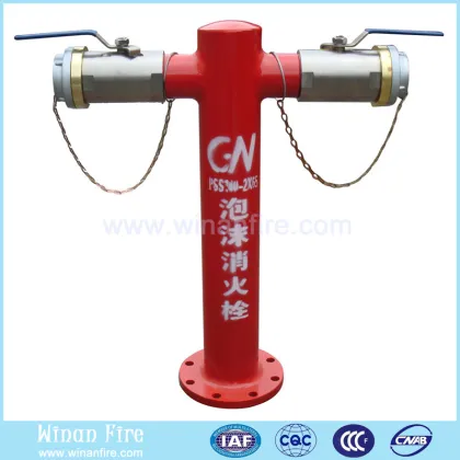 Foam Hydrant/Fire Hydrant for Foam Fire System