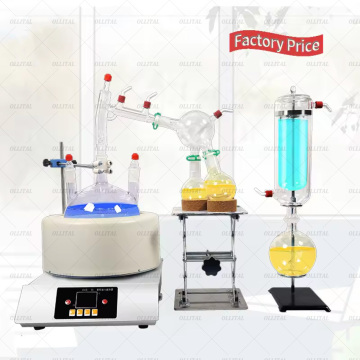 Stainless Steel Short Path Distillation Unit - Molecular Wiped Film Distillation Apparatus
