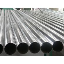 resistant to corrosion aluminum pipe