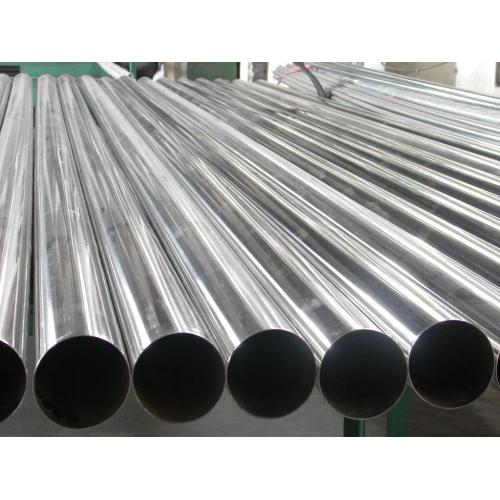 Cheap and good qua Aluminum Pipes