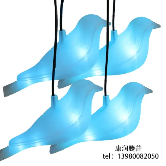 Outdoor LED lamp simulation changing color bird modeling