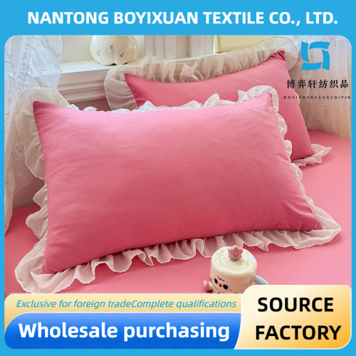 Almohada de encaje de color liso con pasta de frijoles