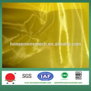 Brass Screen Mesh