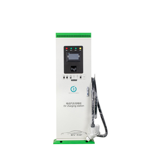 enclosure for EV chargers