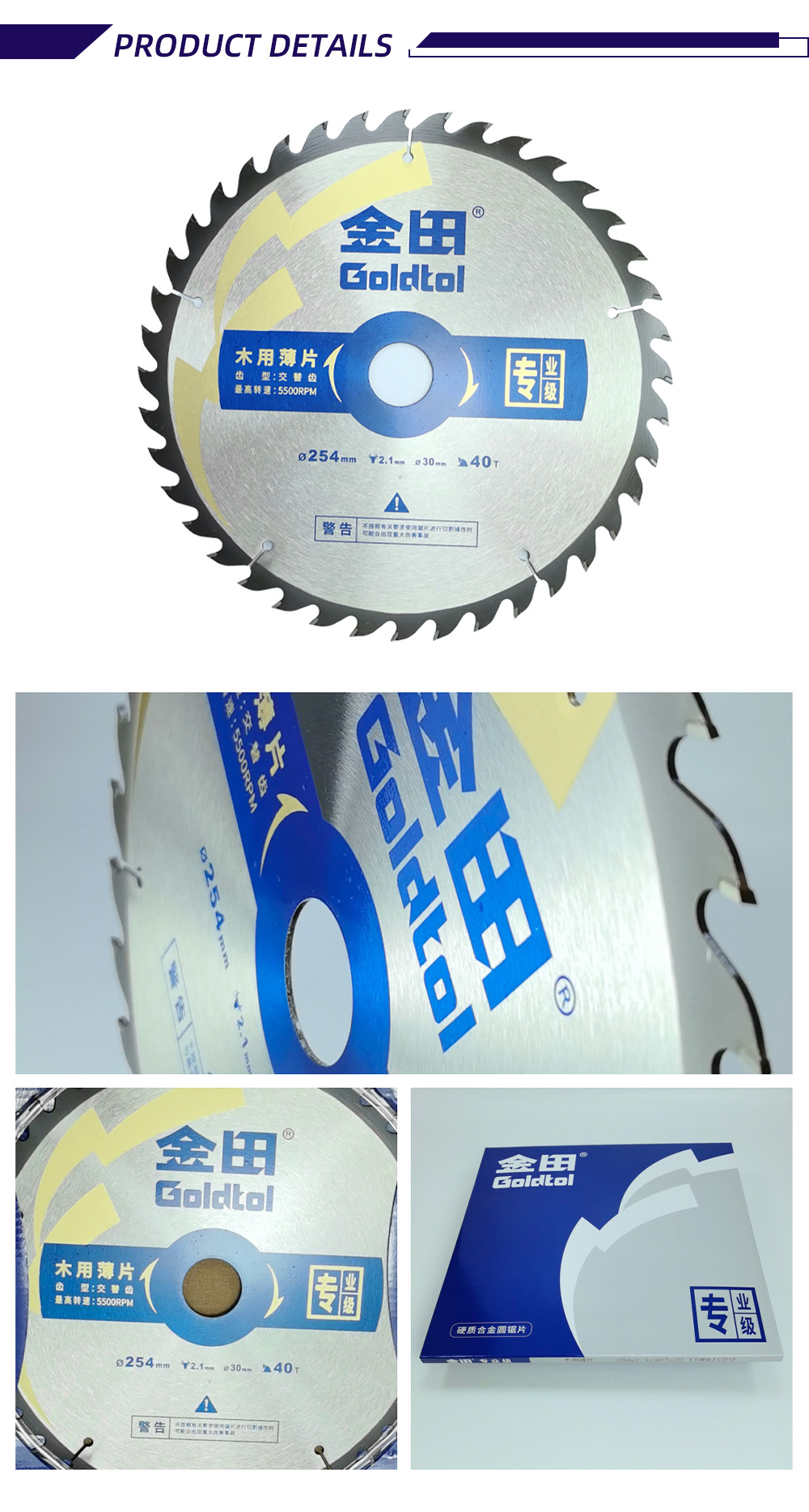 15-GOLDTOL Professional Thin Saw Blade for Wood-x