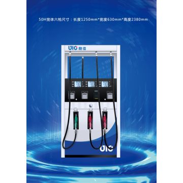 Model 50H Broad-Gauge Hexa-Outlet Refueling Cabinet Module