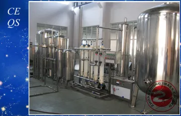 Reverse Osmosis Drinking Water Treatment Systems / Plant / Line