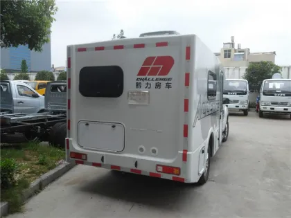 DATONG 3-4 family Manual/automatic gear motor home