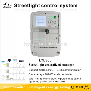 World first strteet light control system with Zigbee signal
