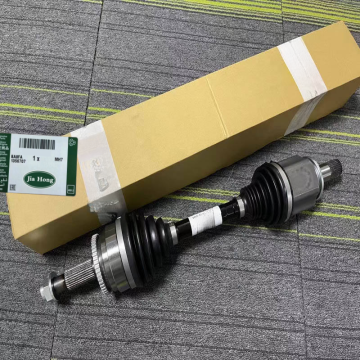 LR045441 LR064251 Front Axle Propeller Shaft Driveshaft for Land Rover Range Rover Vogue Sport Auto Parts LR041968 LR034531
