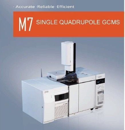 M7 Mass Spectrometry M7 Metal Molybdenum Quadrupole Mass Analyzer
