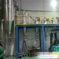 Air Jet Classification Machine for Micropowders