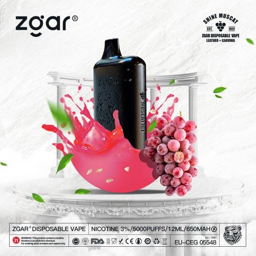 E-e-τσιγάρων zgar zgar