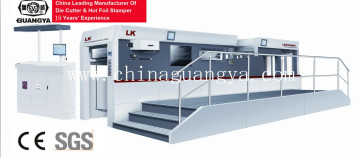 Flatbed Automatic Foil Stamping Machine with Die Cutting (LK106MT)