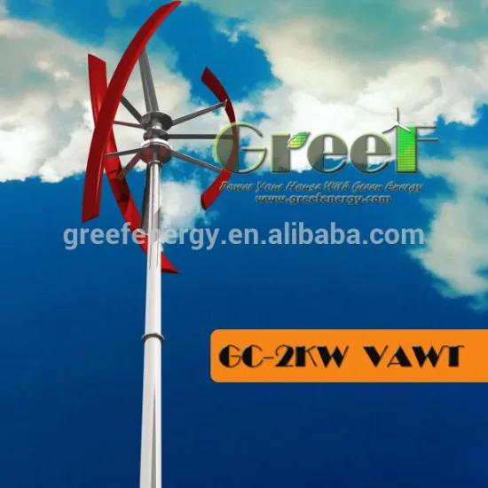 2KW Vertical wind energy generator for House Vertical axis wind turbine