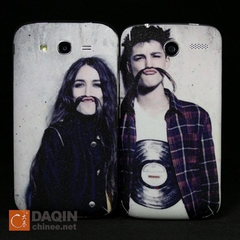 Daqin mobile skin software for custom mobile phone covers