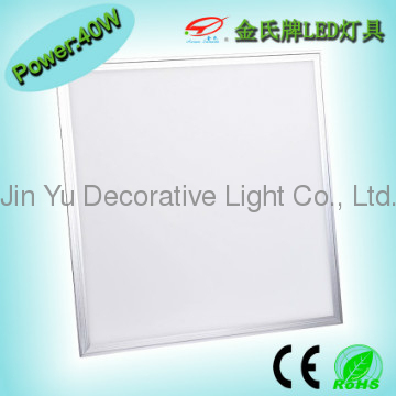 Made in China energy saving Led Wall Panel Light  AC85-265V