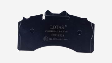 Brake Pad Set 29228