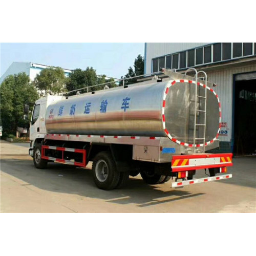 ISUZU 190HP COLD CHAIN ​​MILK TRANSPORTATION TRUCK