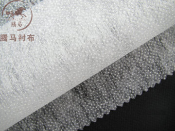 Sell 8012 nonwoven fusible interlining