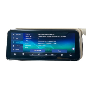 12.3 Inch Touch Flip Screen Android GPS Navigation Car Radio DSP for Land Range Rover Vogue 2013-2016 Dashboard