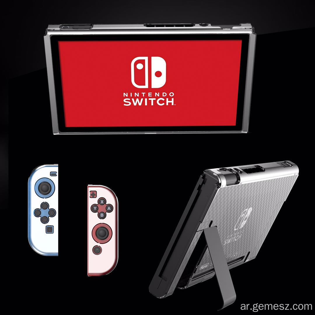 غلاف TPU نحيف للغاية لوحدة تحكم Nintendo Switch