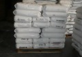 PP Plasticraw Plastic Granules 100% nytt harts av PP -burk