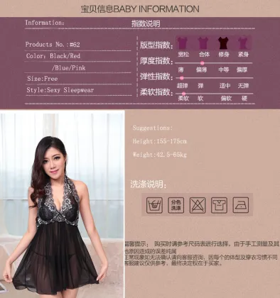 2016 New sexy lingerie transparent pajamas lace sling women's sleepwear free shipping