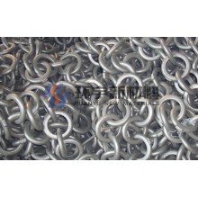 Цхаинс Д-типе Линк