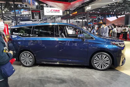 TRUMPCHI M6 MPV: China Motors' Hybrid Electric Vehicle (RHD)