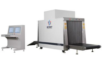 X-ray machine for transportation terminal luggage & cargo security