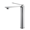 Contemporary Black Tall Basin Faucet