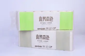 Natural Pulp Color Roll Toilet Papers 1500g