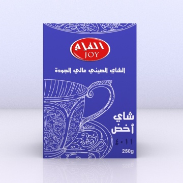 Natural Premium Chunmee Green Tea 4011