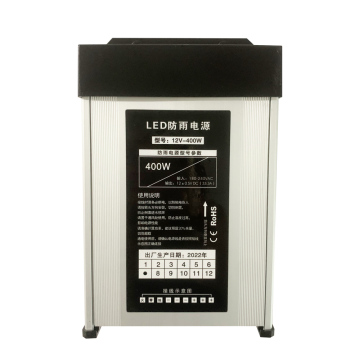 DC12V 400W Rainproof Power Supply LED Module for Landscape Lighting
