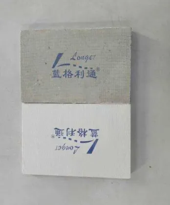 Environmentally Friendly Exterior Wall Insulation Boards