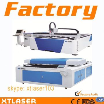 Fiber Optical Laser Cutting for Sheet Metal 500W 1KW 2KW Machine