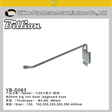 Factory supermarket wire hook display euro hook gridwall hook