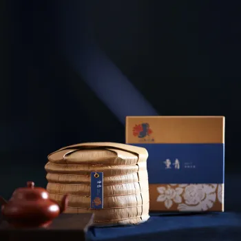 2017 Chong Qing Raw Pu'er Tea 357g
