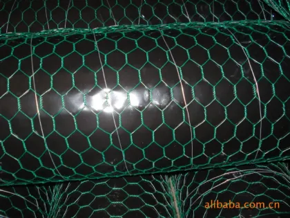 concrete reinforcement wire mesh