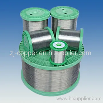 Pure Nickel Wire 