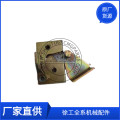 Parts Right Padlock 860114305 XCMG Road Roller Parts Right Padlock 860114305 Supplier