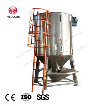 Automatic Pellets Drying Machine Vertical Granules Dryer
