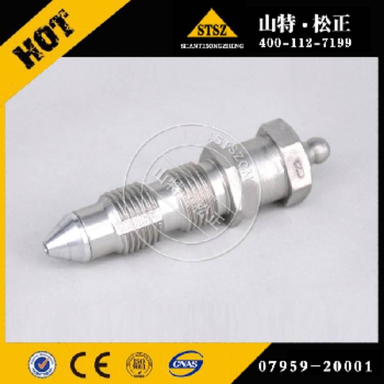 oiler 07959-20001 for excavator accessories PC200