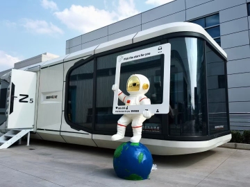 Space Capsule House Z5 for sale
