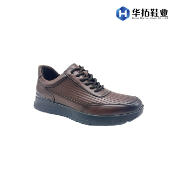 Leichte, bequeme Herren-Freizeitschuhe aus Leder