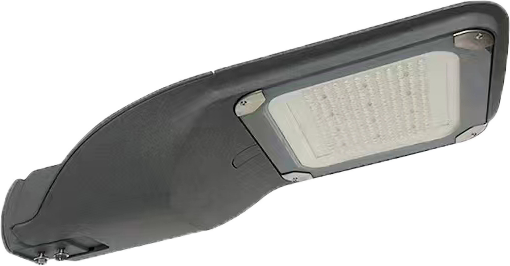Street Lamp Efficient Led Outdoor Street Light