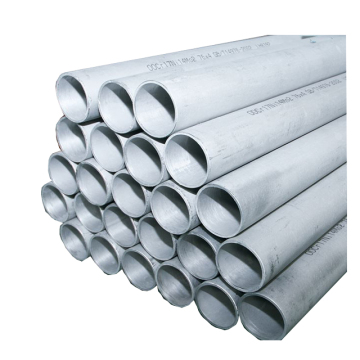 Customized 2205 High Temperature Resistant Seamless Stainless Steel Pipes from Factory