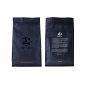 Bolsas reutilizables modificadas para requisitos particulares del café sólo de Matt del escudete lateral de la impresión de la categoría alimenticia